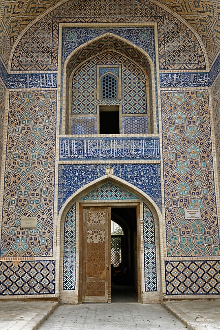 Madrasas Abduloxon et Modarixon-007